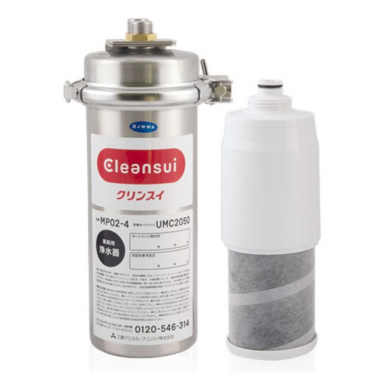 Thiết Bị Lọc Nước Mitsubishi MP02-3