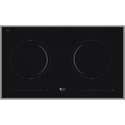 Bếp Từ Arber AB 669