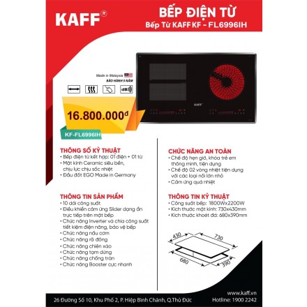 BẾP TỪ KAFF KF FL 6996II