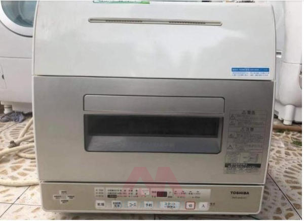 Máy Rửa Chén Bát Toshiba DWS – 600D